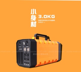 箱子