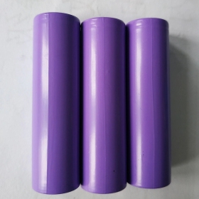 18650-2000mAh-1C